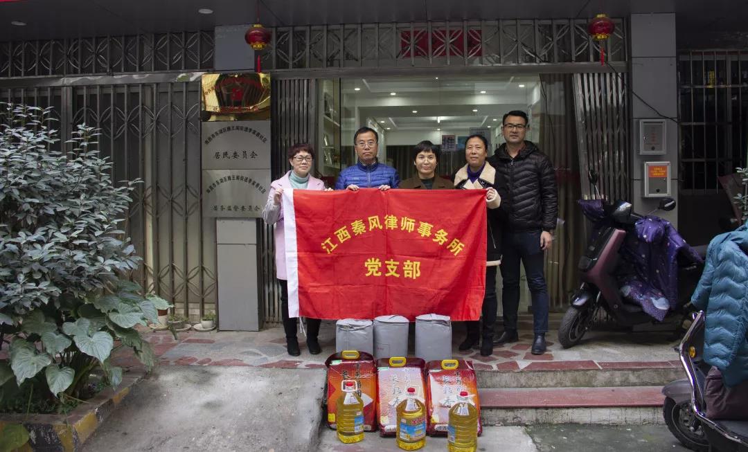 微信图片_20200318090450.jpg