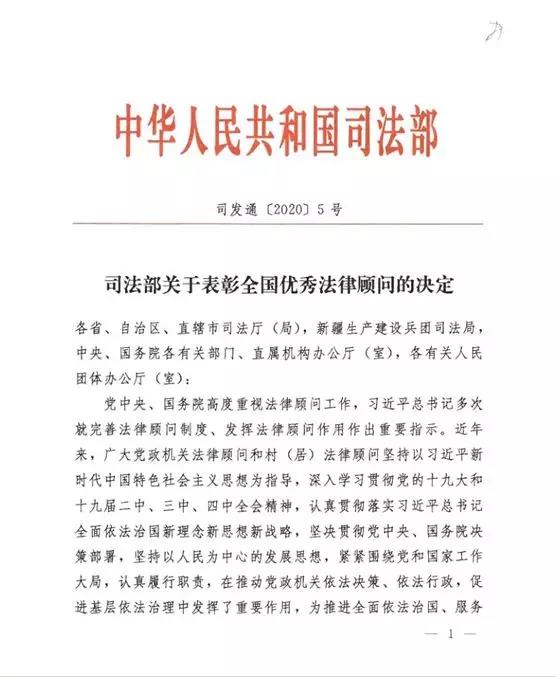 微信图片_20200513113044.jpg