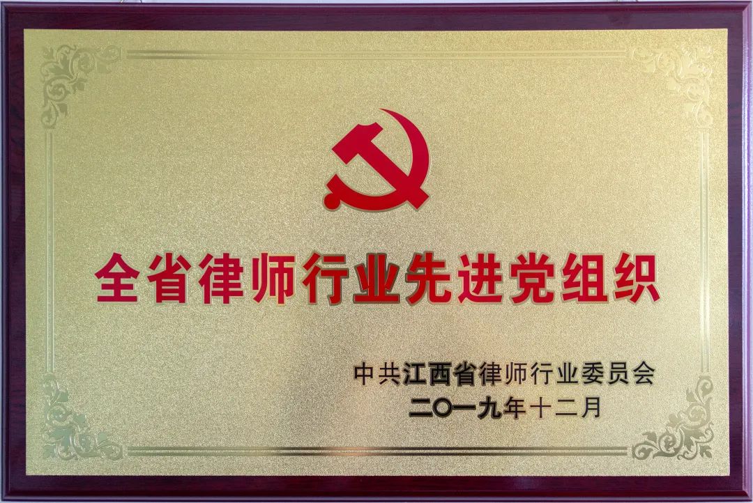 微信图片_20200724142732.jpg