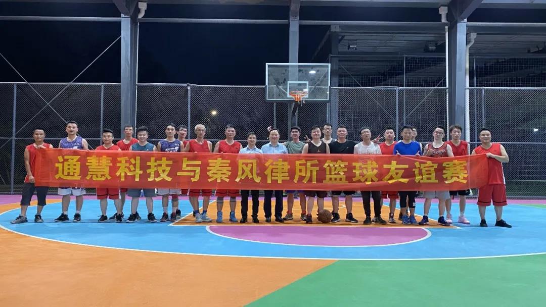 微信图片_20200727143907.jpg