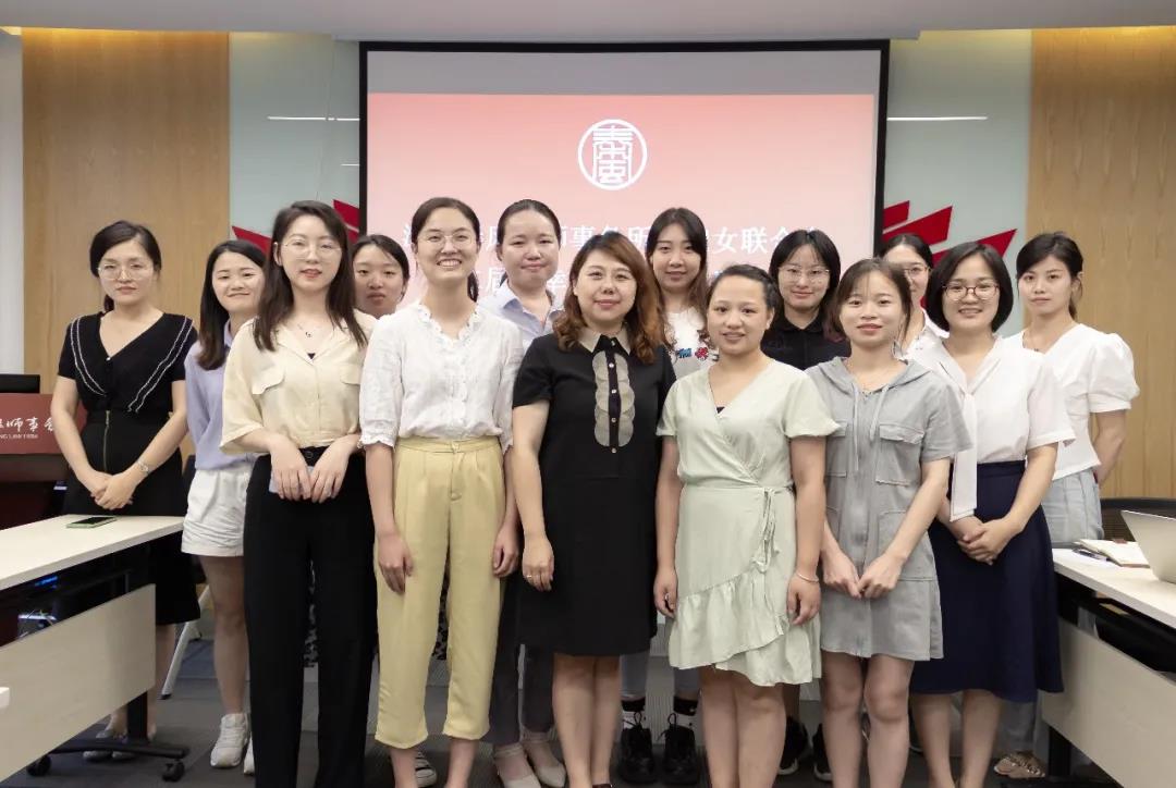 微信图片_20200821171151.jpg