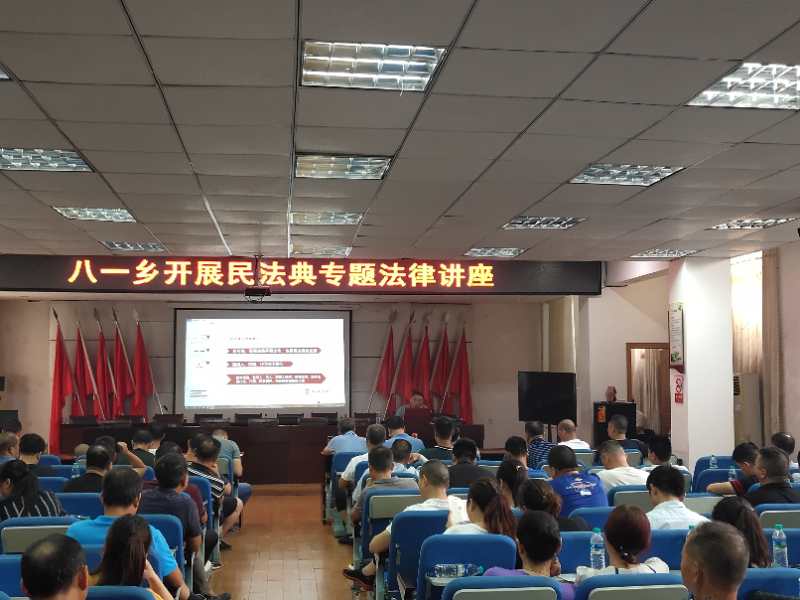 微信图片_20200903091010.jpg
