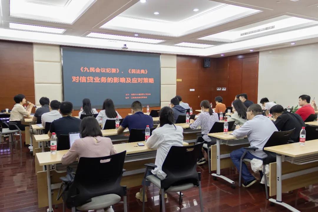 微信图片_20200918145201.jpg