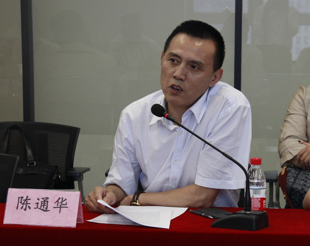 陈-1.jpg