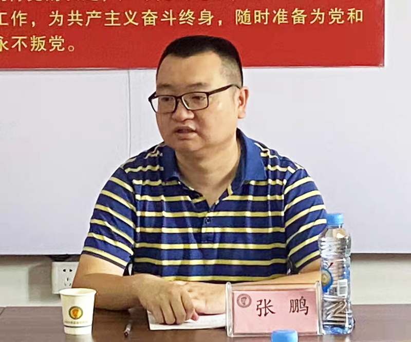 张鹏.jpg