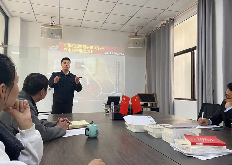 消防.jpg
