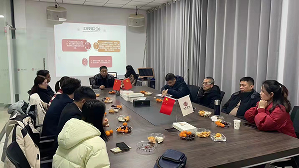 乐平分所22.jpg