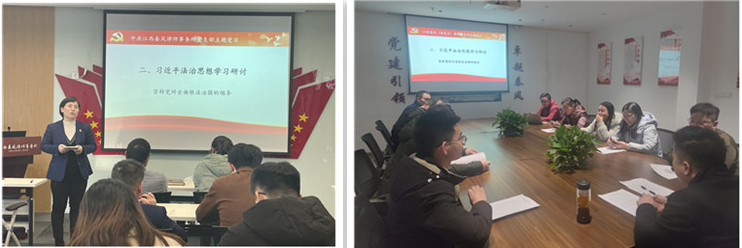 学习研讨1_副本.jpg