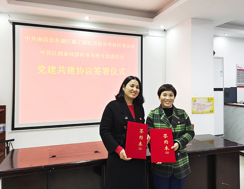 签约1-1.jpg