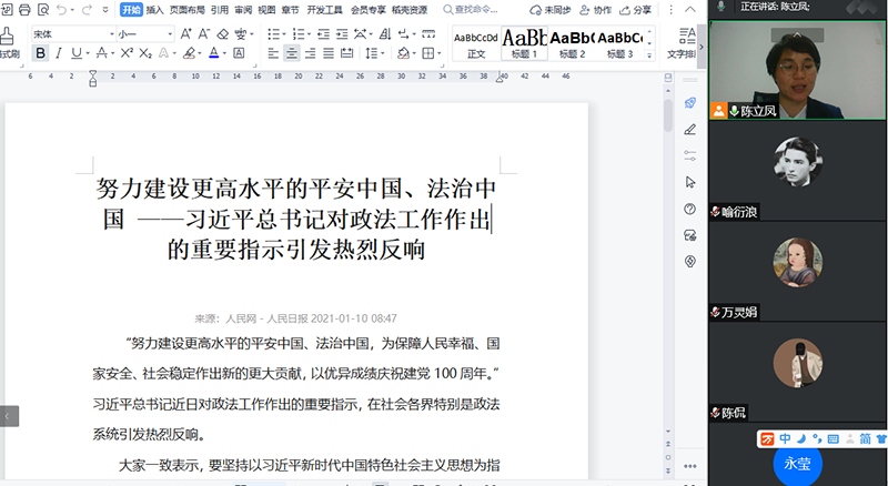 图片1-1.png