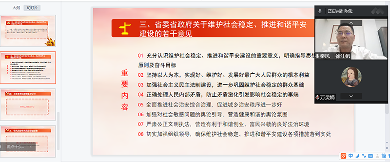 图片2-1.png