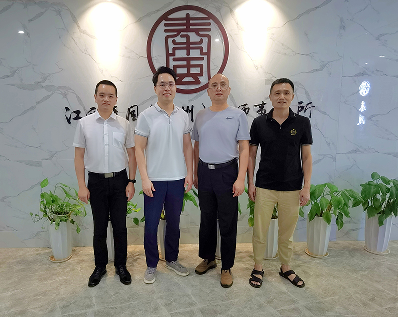 赣州分所-1.jpg