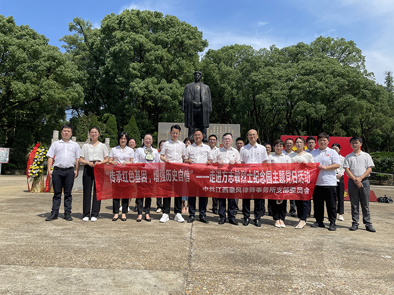 合影-1.jpg