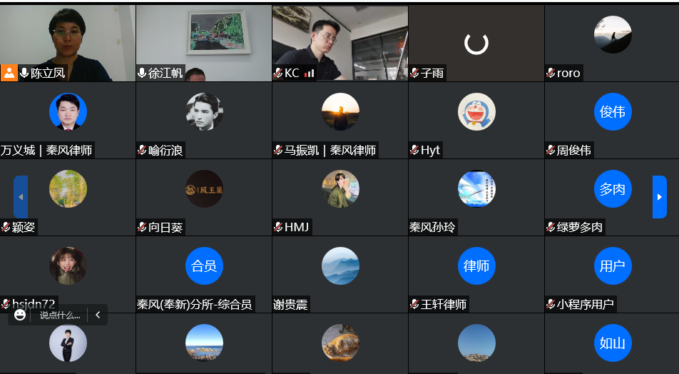 图1.png