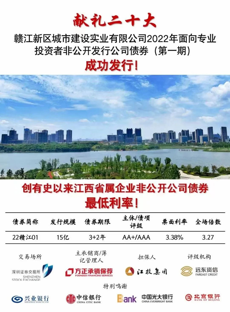 动态1.jpg