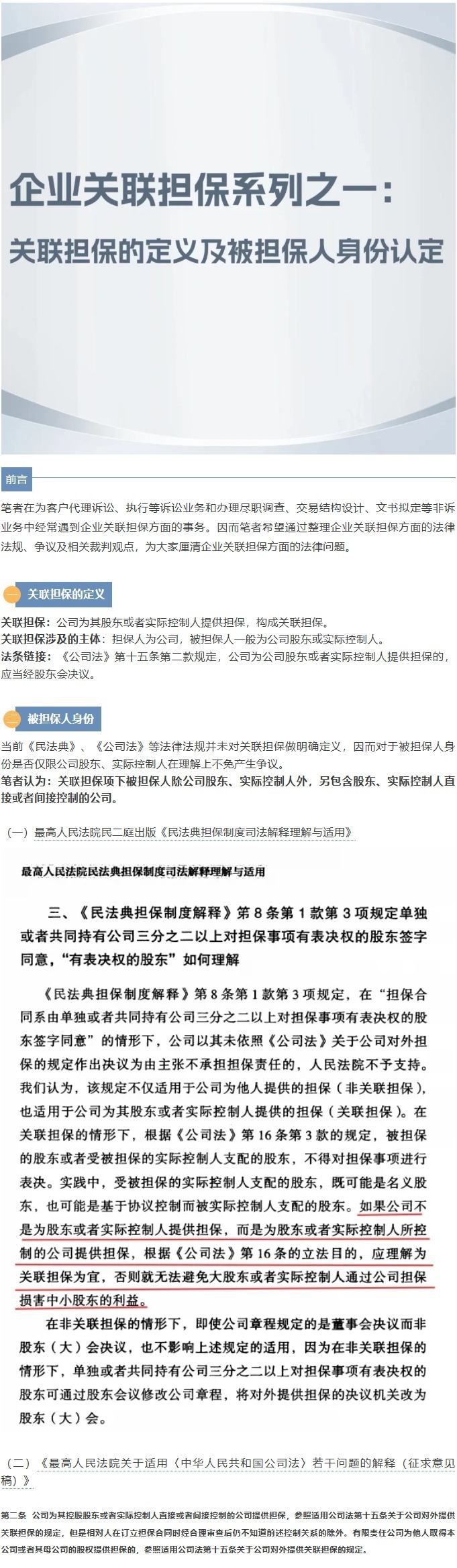 切图_2026-06-09_091412-1.jpg