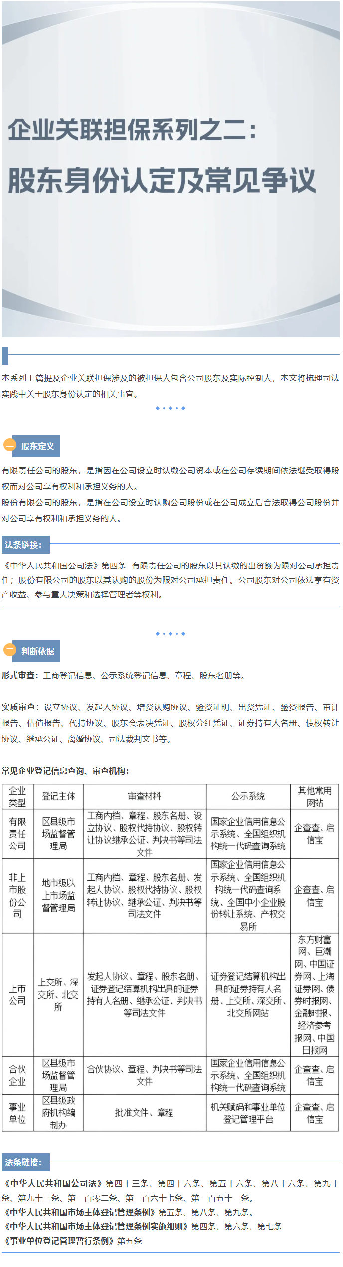 2026-06-15_103814_1_meitu.png