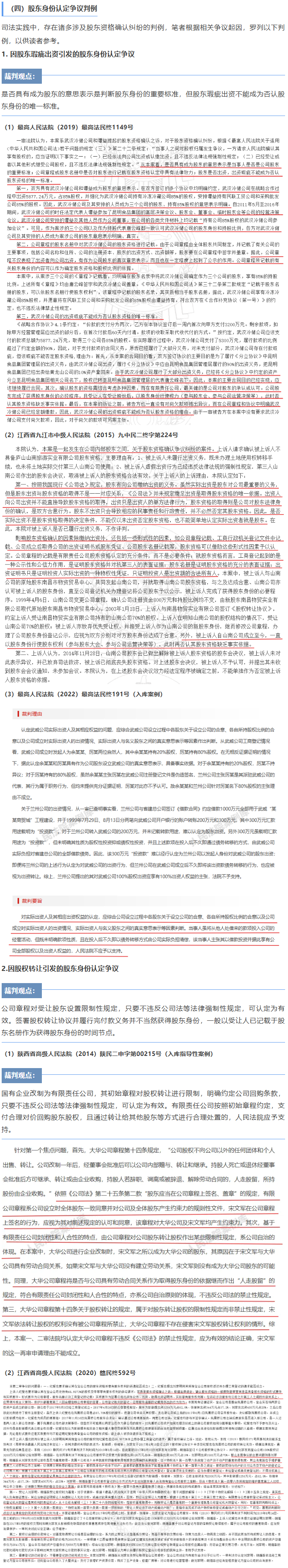 2026-06-15_103814_3_meitu_1_meitu.png