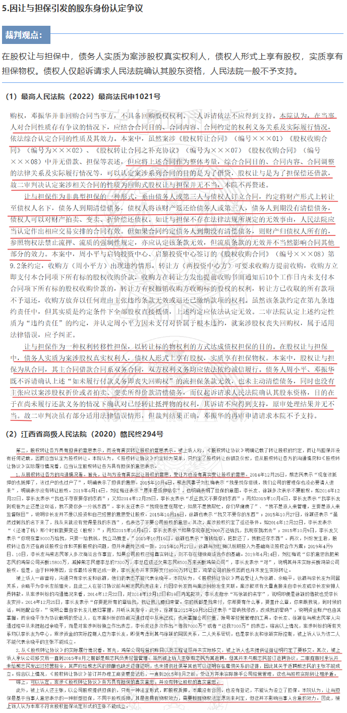 2026-06-15_103814_4_meitu.png