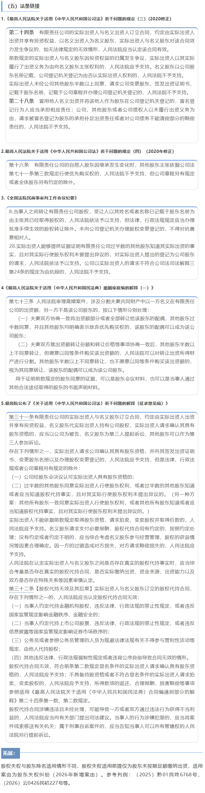 2026-06-15_103814_5_meitu.png